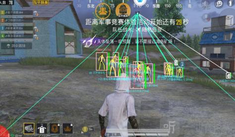 120帧+超高清和平精英 - 极致画质辅助配置